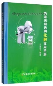 无心风月，专注自我成长实用指南